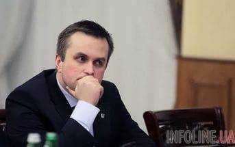 В САП надеются, что ВР даст согласие на привлечение к ответственности пяти нардепов