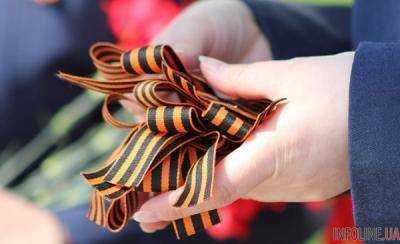 В Днепре женщину оштрафовали за георгиевскую ленту