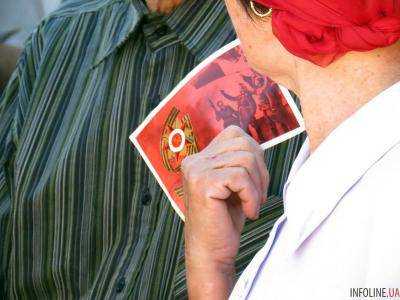 Днепр сегодня: десятки полицейских, запрещенная символика и провокации