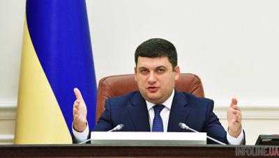 Гройсман: ни одна украинская компания не закупает российский уголь