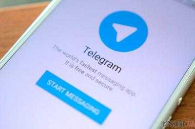 В России грозятся заблокировать Telegram