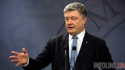 РосСМИ: в Раде готовят импичмент Порошенко