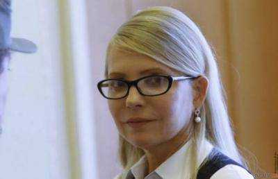 Тимошенко сделала неожиданное заявление