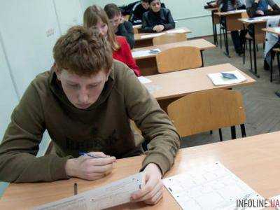 Участники ВНО получили результаты тестирования по всем предметам