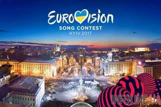 В Украине прокомментировали арест залога за Евровидение 2017