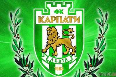 Львовский ФК "Карпаты" усилились аргентинцем Ф.Перейрою
