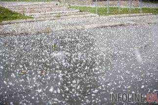 Непогода в Украине: Ураган, ливни и град.Фото.Видео