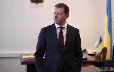 Ляшко: Все защитники Гужвы ? кремлевская агентура