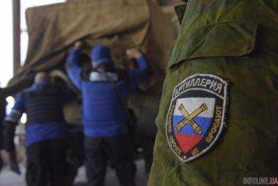 Россия финансирует сепаратистов Донбасса-Госдеп