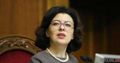 Вице-спикера парламента О.Сироид госпитализировали