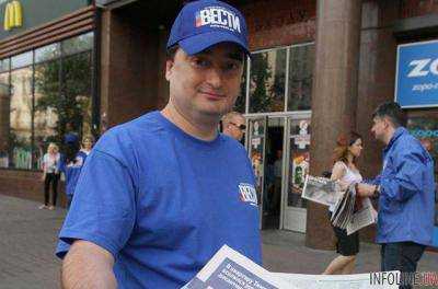 Суд арестовал И.Гужву с возможностью залога в размере 544 тыс. грн