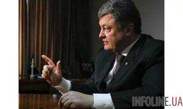 П.Порошенко дал интервью украинским телеканалам