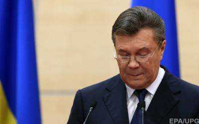 Суд начал слушать по сути дело о госизмене В.Януковича