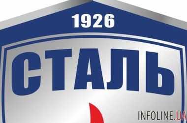 ФК “Сталь” из Каменского объявила имя нового тренера