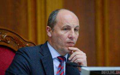 Парубий рассказал о планах работы ВР на последней неделе