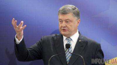 Порошенко подготовил проект изменений в Конституцию об отмене депутатской неприкосновенности