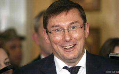Луценко испортил депутатам праздник