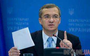 Освобождение А.Шлапака не подорвало стабильности "ПриватБанка"