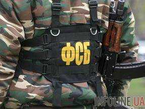 ФСБ РФ: пограничники, которых задержали в Украине, сбились с маршрута