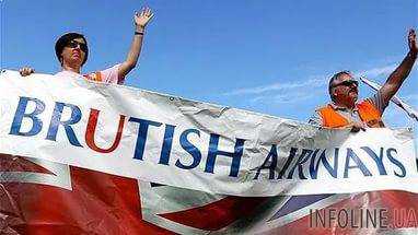 Работники British Airways объявили о забастовке