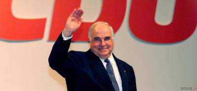 В Страсбурге попрощались с Г.Колем