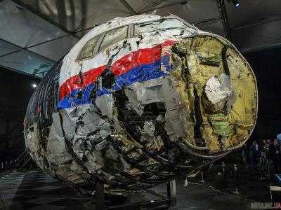 В Нидерландах примут решение о том, как будет проходить суд по сбитому MH17