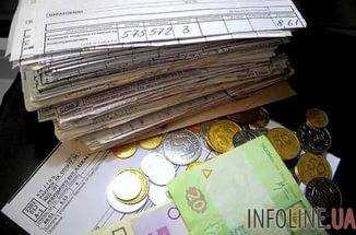 Украинцы задолжали за отопление и горячую воду около 8,9 млрд грн