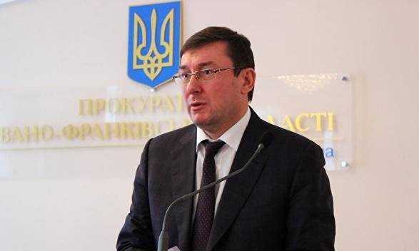 Луценко написал заявление об отставке