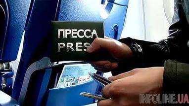 Украинскую журналистку не пустили в Белорусь