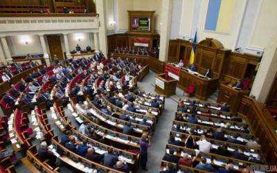 Крым получит новое название в Конституции