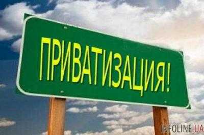 Правительство одобрило новый законопроект о приватизации госпредприятий