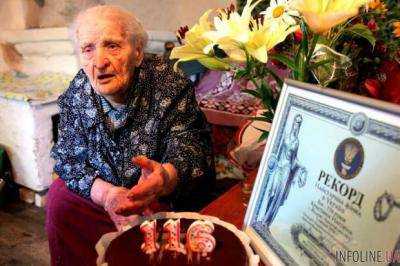 Самая старая женщина Украины отметила 117-летие
