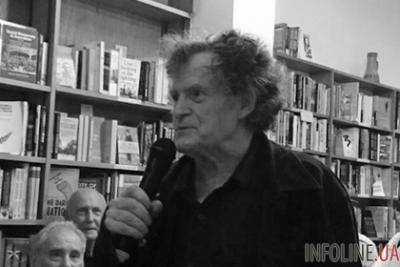 Умер известный британский литератор Хиткоут Уильямс