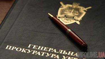 Генпрокуратура планирует обратиться к России, чтобы проверить, передавал дед А.Лозовому дом в Подмосковье