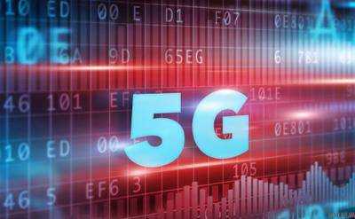 Китайские операторы сотовой связи запустят 5G в тестовом режиме