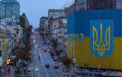 Украина опередила Россию в рейтинге развития