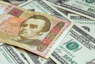 Официальный курс гривны установлен на уровне 26,06 грн / долл