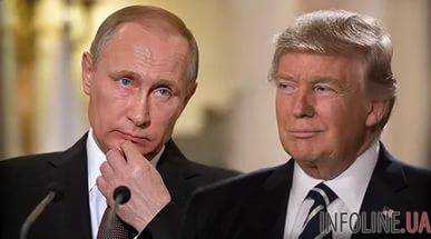 Итоги 7.07: Встреча Трамп-Путин, взрывы в Луганске.Видео