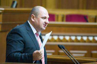 Розенблата официально исключили из состава фракции БПП