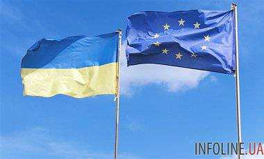 В Киеве сегодня открывается саммит Украина-ЕС
