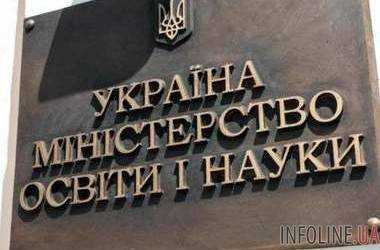 Общий объем госзаказа на подготовку в вузах в этом году планируется уменьшить на 17,5%
