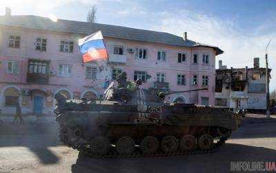 Киев объявит Донбасс оккупированным Россией