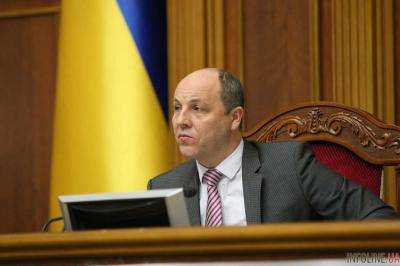 В ВР зарегистрирован проект постановления об отмене решения о принятии закона о Конституционном суде