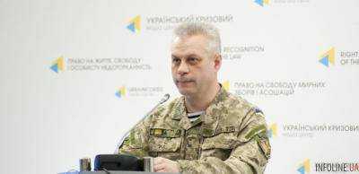 За финансирование боевиков осужден бизнесмен - Лысенко