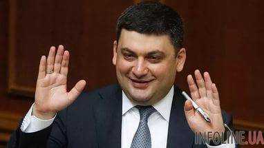 Гройсман не намерен баллотироваться в президенты на следующих выборах