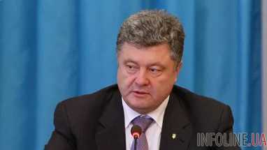 Порошенко начал визит в Грузию