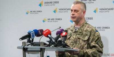 За минувшие сутки в Авдеевке были ранены двое военных - Лысенко