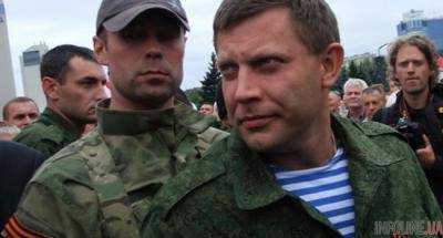 Политолог: украинцев ждет настоящая война с «Малороссией» и «малороссами»