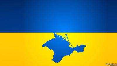 Представительство президента в Крыму обвиняет активистов в умышленной дестабилизации работы госучреждения