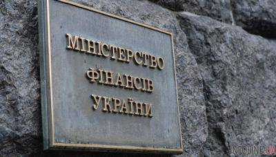 Минфин начал работу над бюджетом на 2018 год